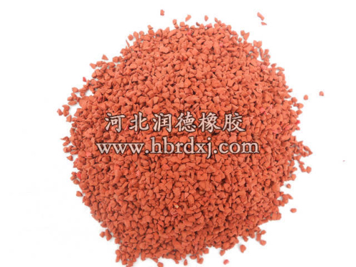 塑膠球場epdm塑膠顆粒