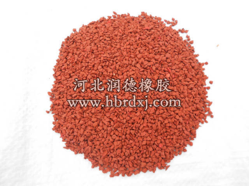 塑膠跑道epdm橡膠顆粒