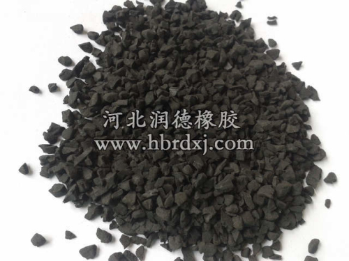球場橡膠黑顆粒